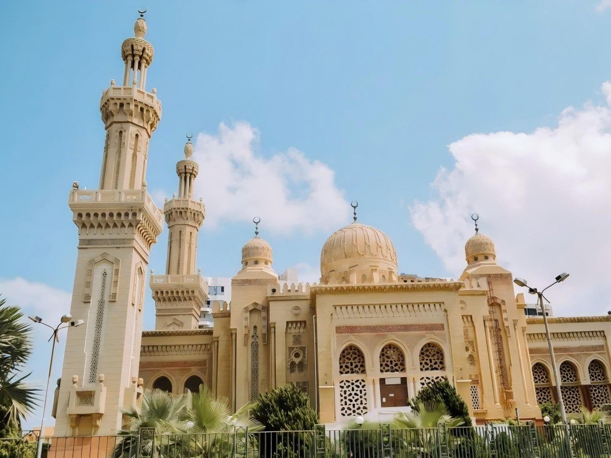 Al Salam Mosque
