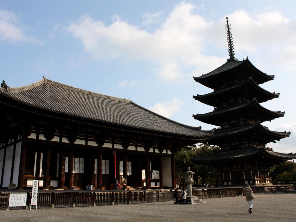 Kofuku-ji Temple