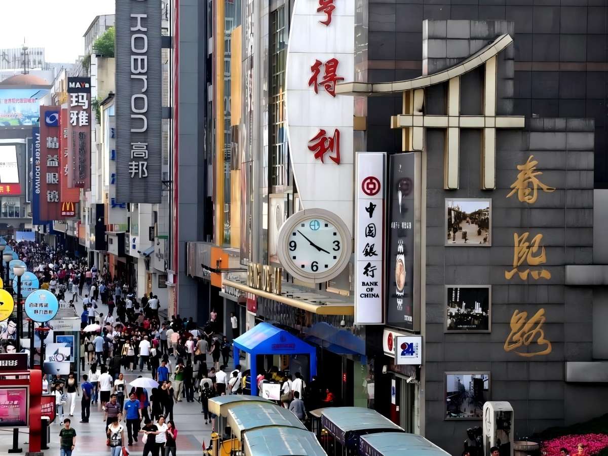 Chunxi Road