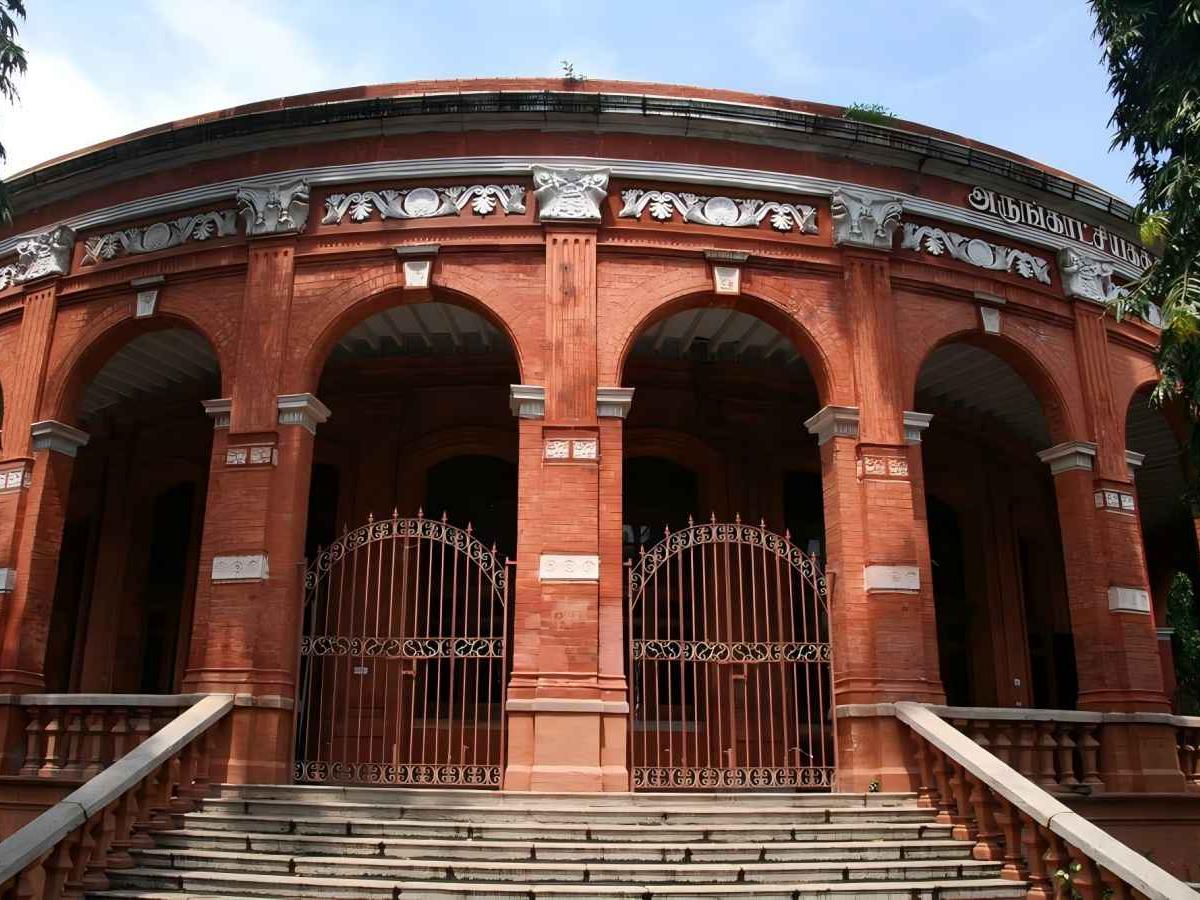 Museum of Ancient Indian Civilization