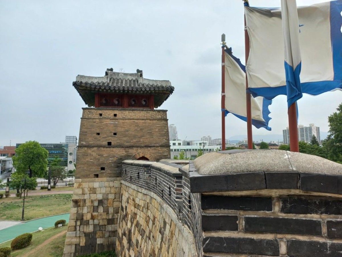 Hwaseong Fortress