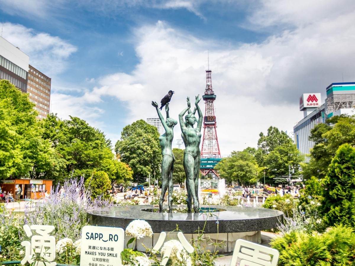 Odori Park