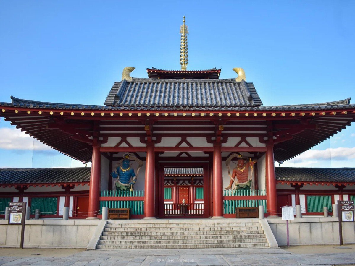 Shitenno-ji Temple