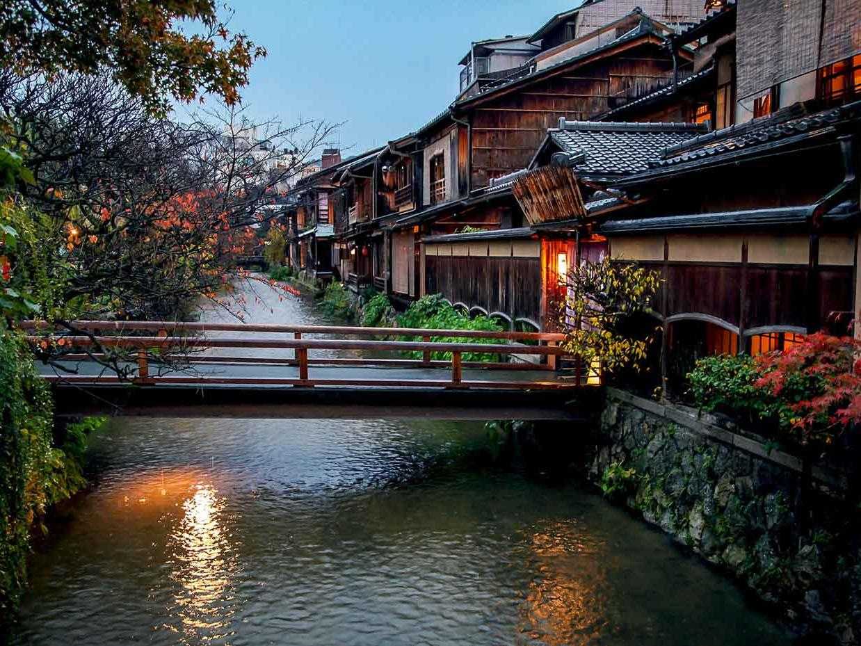 Gion