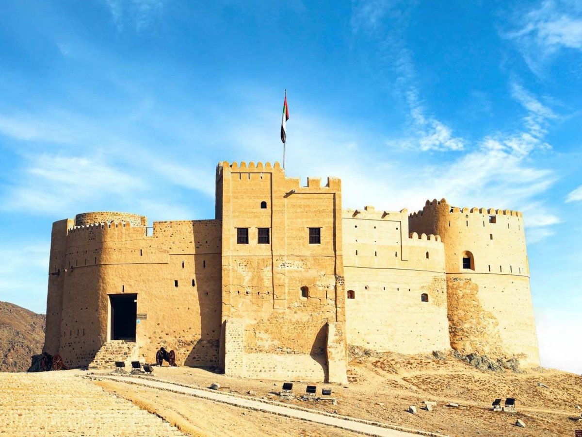 Fujairah Fort