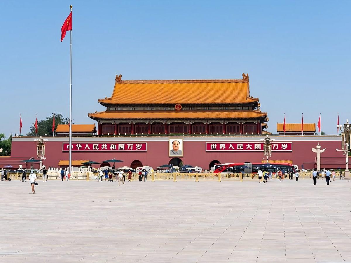 Tiananmen Square