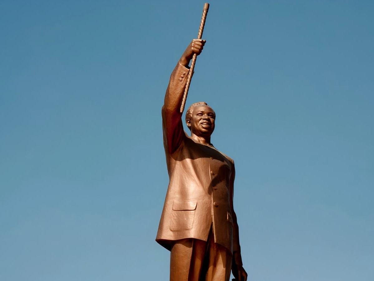Nyerere Square