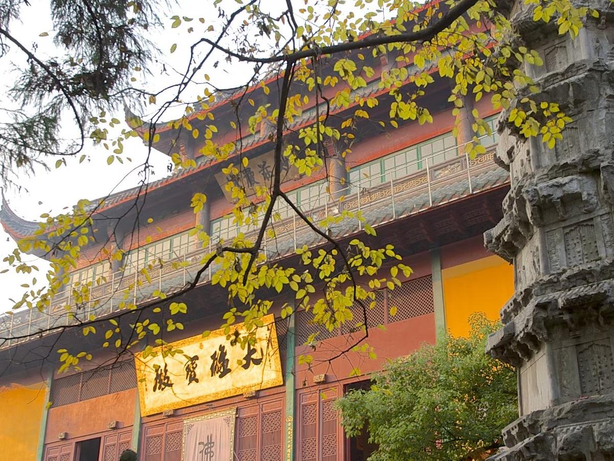 Lingyin Temple