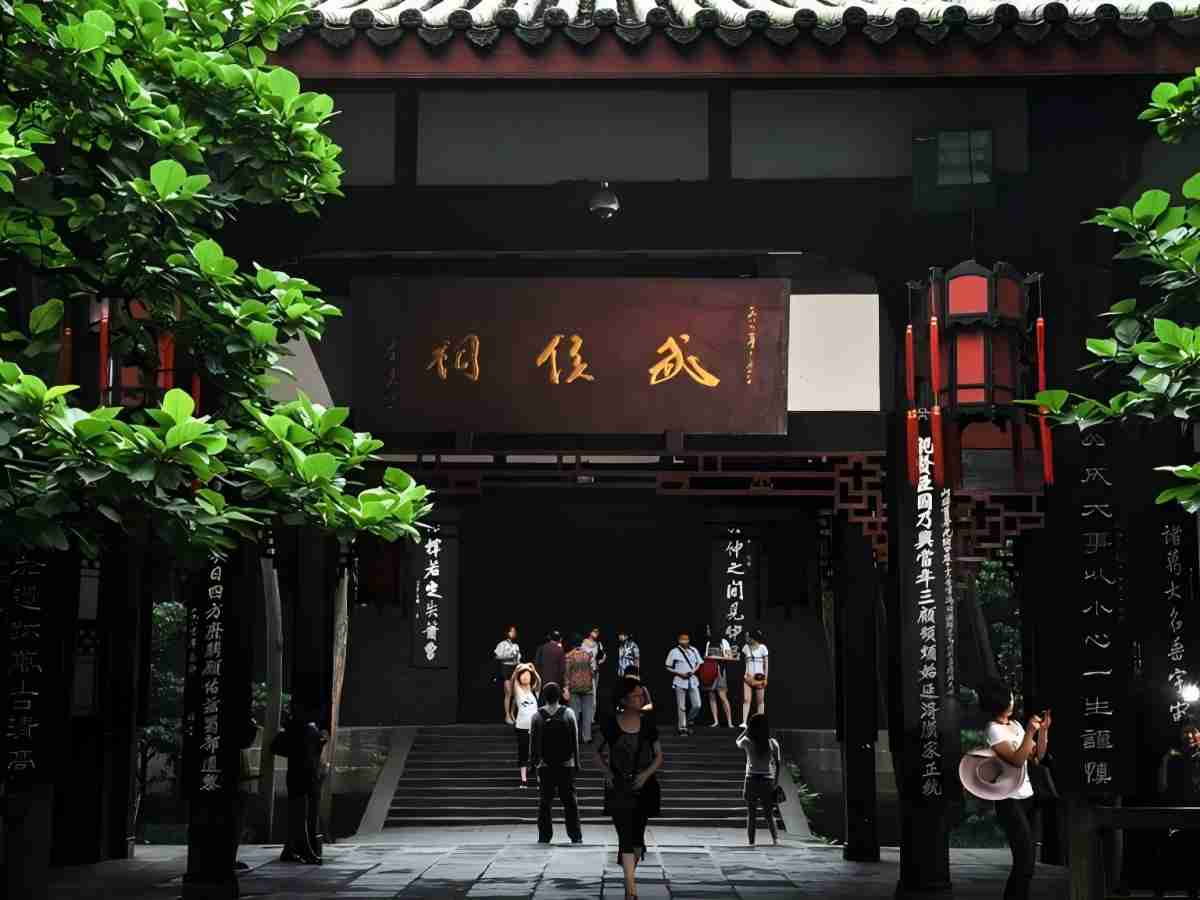 Wuhou Shrine