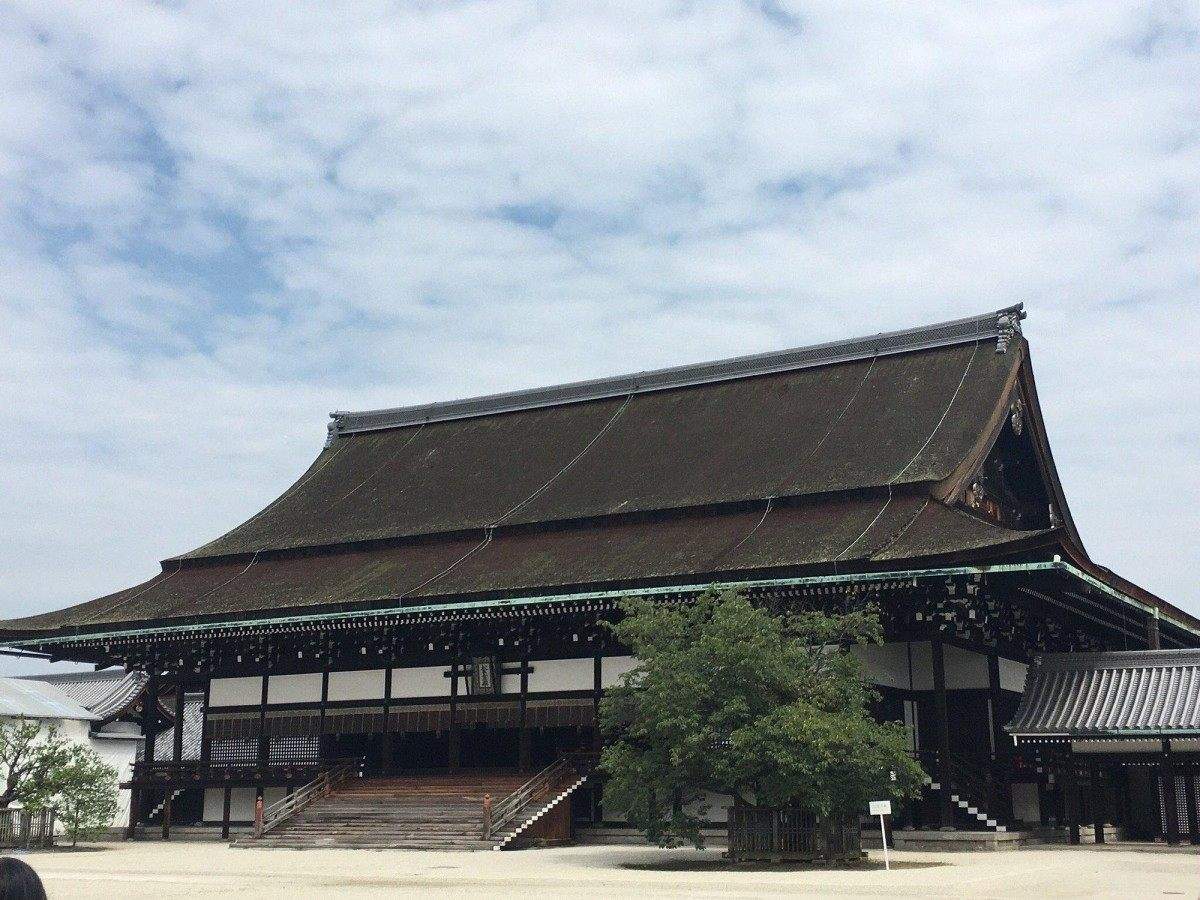 Kyoto Imperial Palace