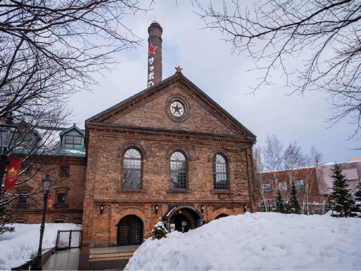 Sapporo Beer Museum