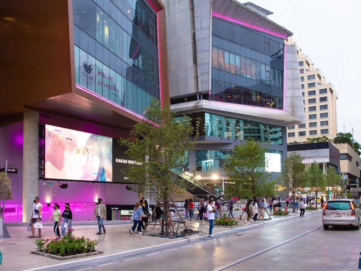 Siam Square