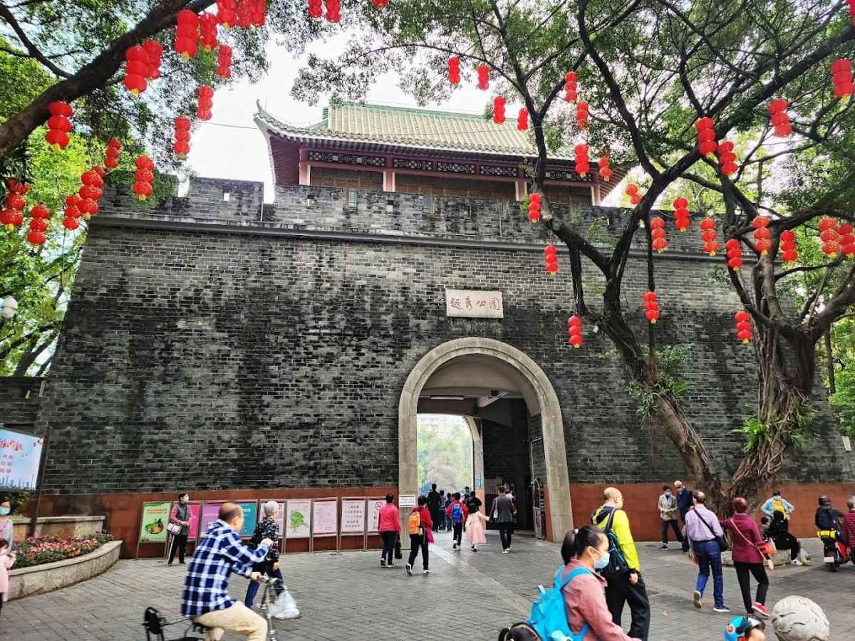 Three best routes: Enjoy Yuexiu Park!