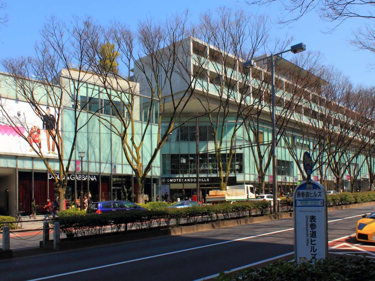Day trip to Omotesando!