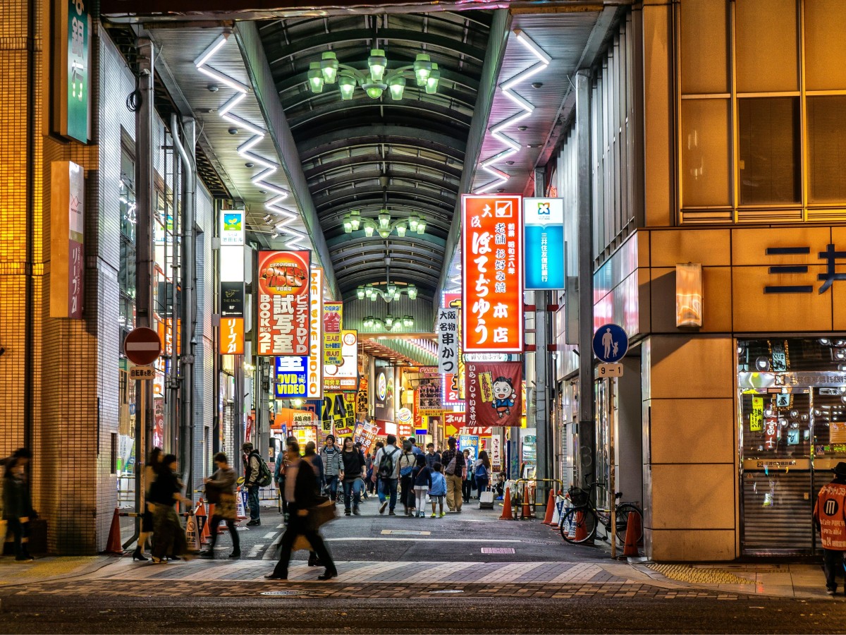 Shinsaibashi: A Paradise for Shopping and Foodies!