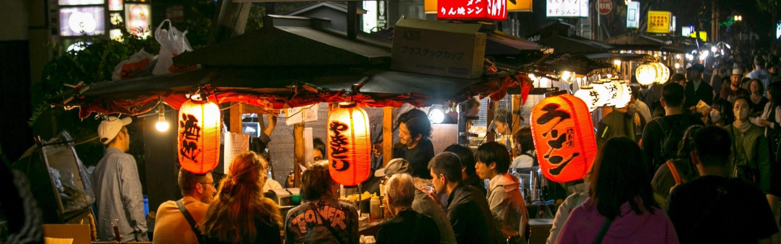 Hakata Ramen Street