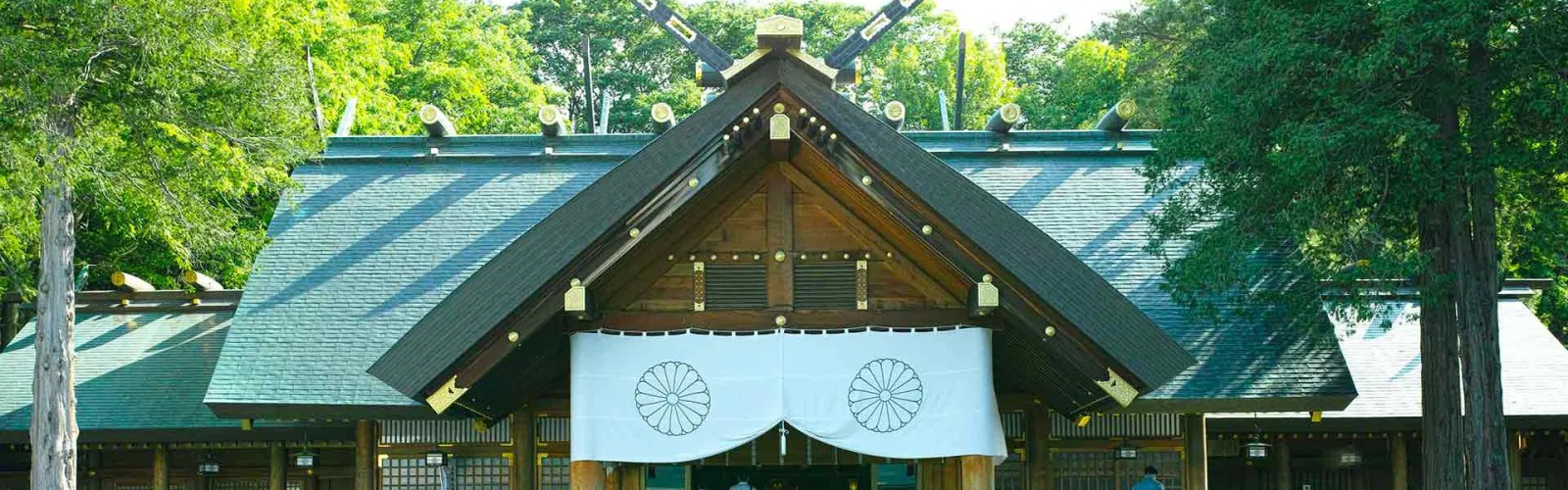 Hokkaido Shrine