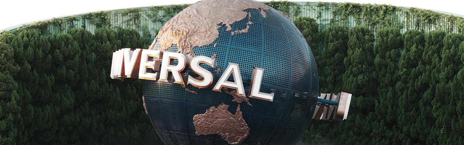 Universal Studios Japan