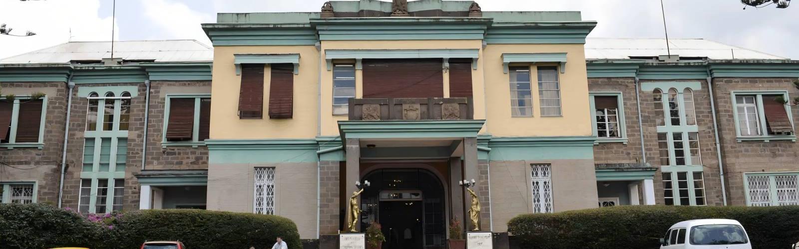 Ethnological Museum