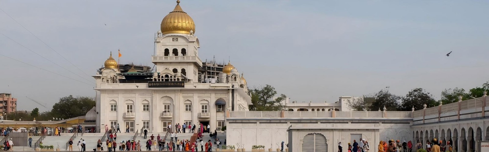 Gurudwara Bangla Sahib