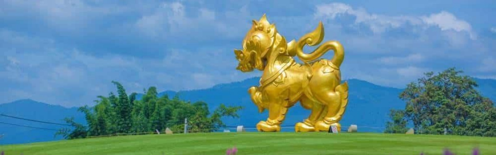 Singha Park