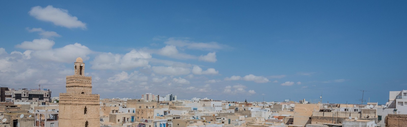 Great Mosque of Sfax