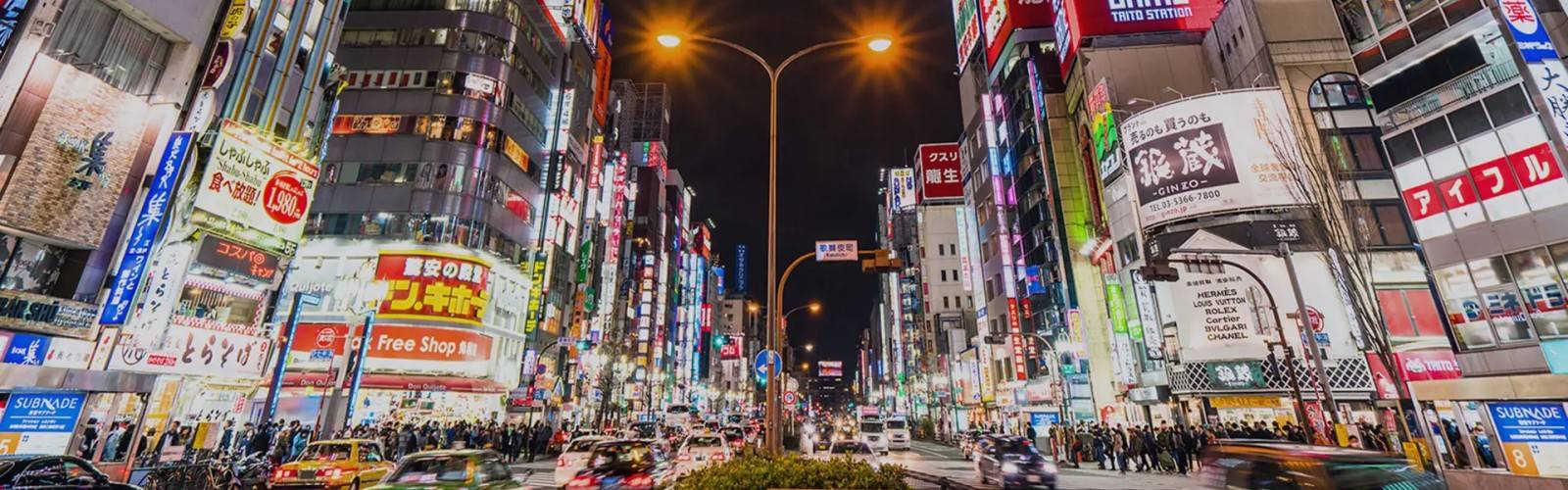 Shinjuku