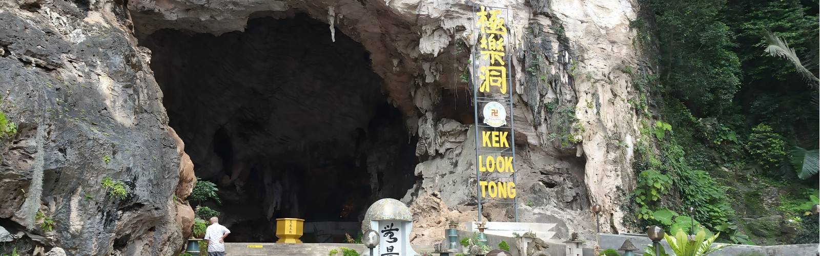 Kek Lok Tong Cave Temple