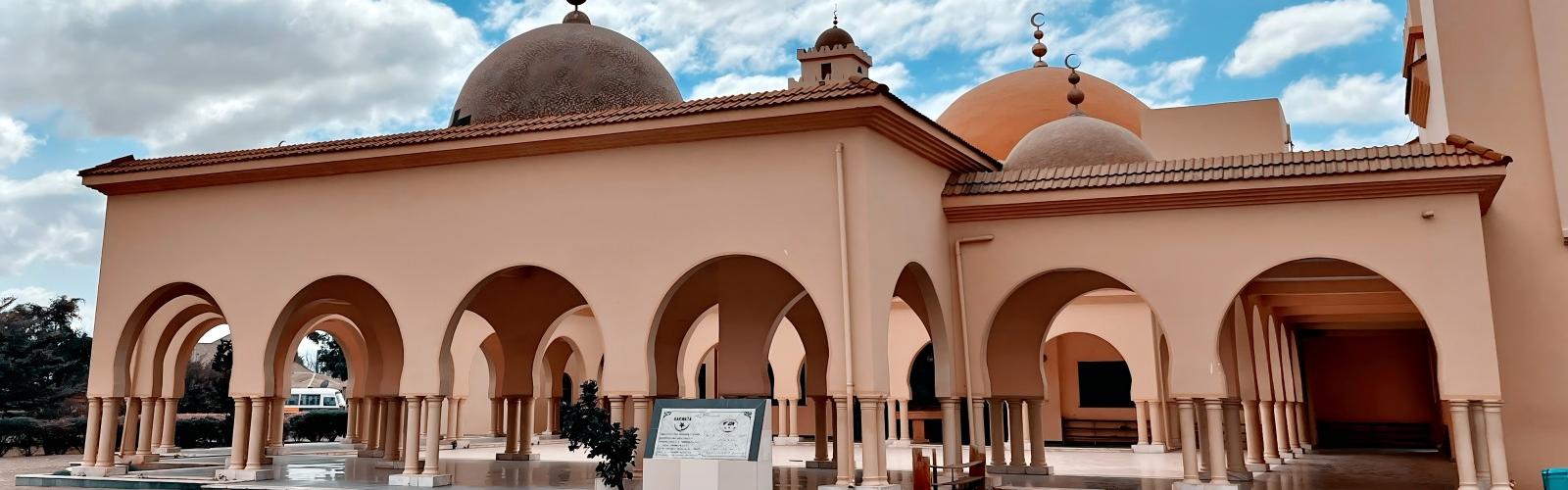 Gaddafi Mosque