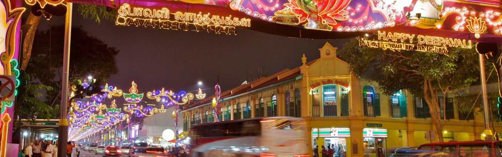Little India
