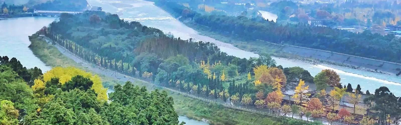Dujiangyan