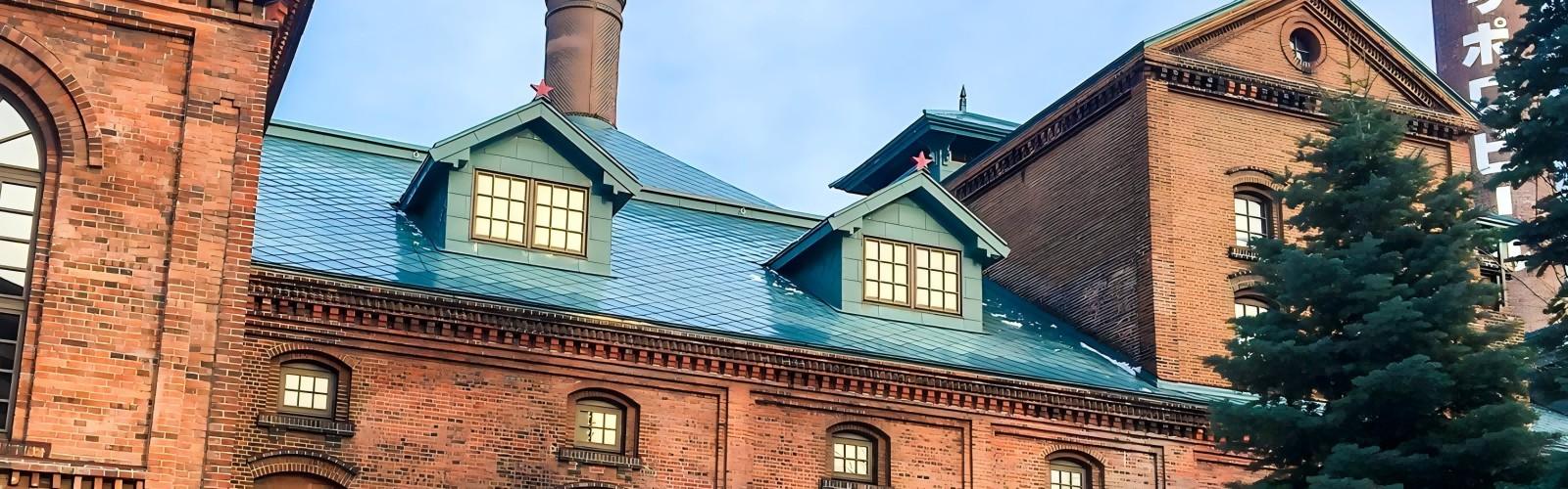 Sapporo Beer Museum