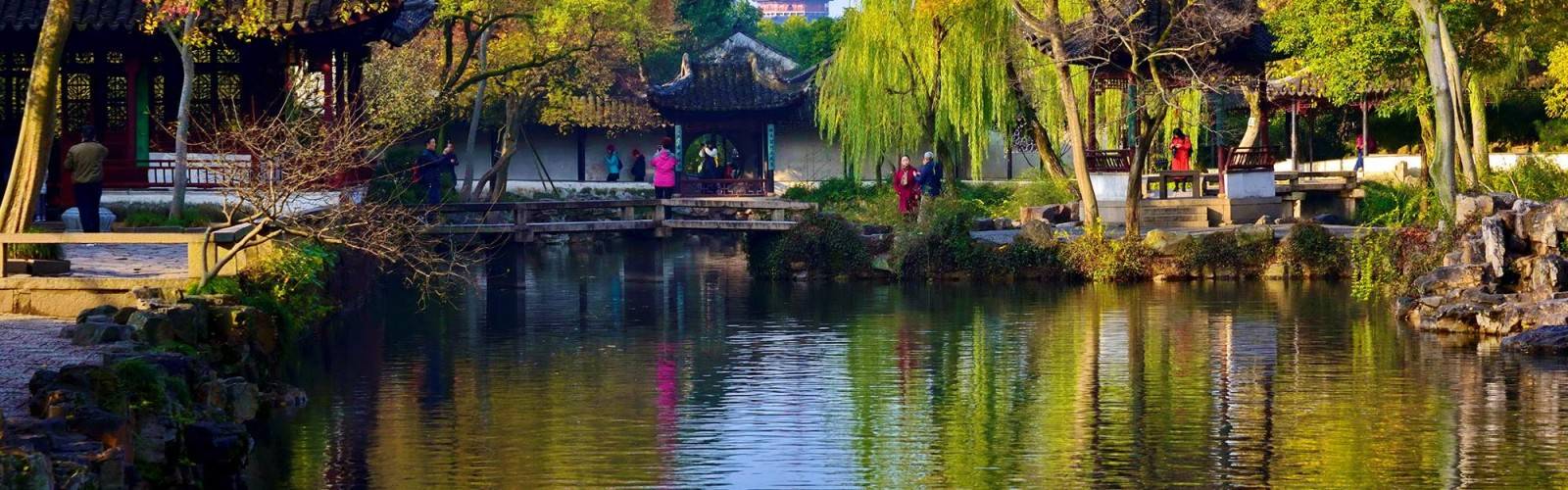 Humble Administrator’s Garden