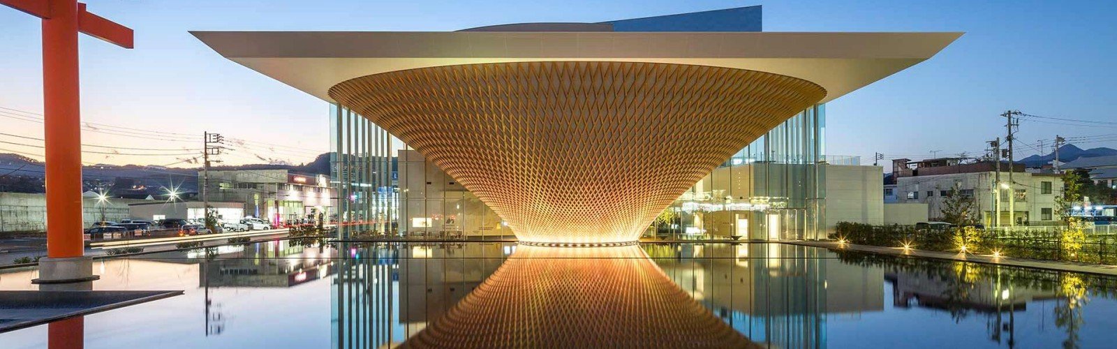 Mount Fuji World Heritage Center