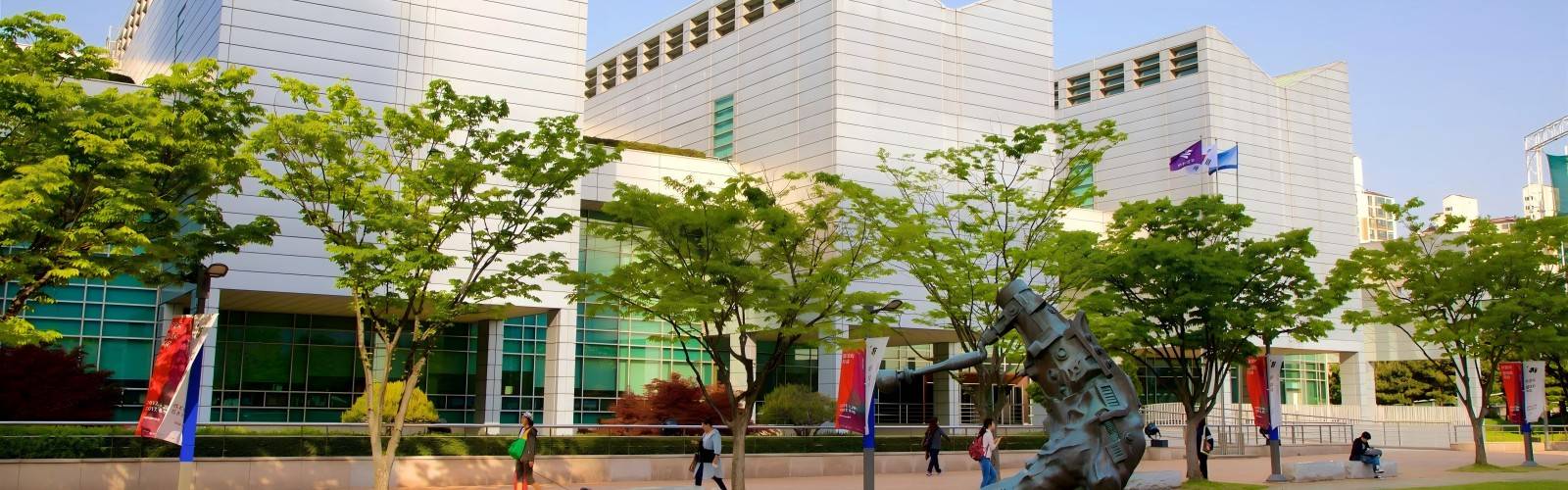 Busan Museum of Art