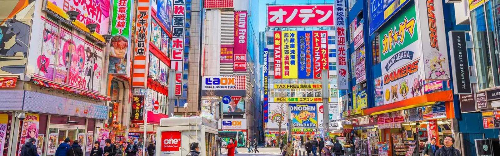 Akihabara