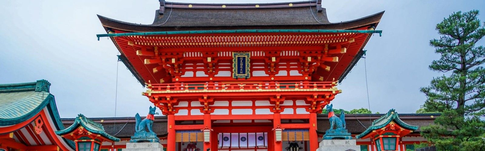 Fushimi Inari-taisha