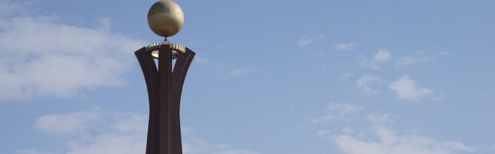 Martyrs' Memorial Monument