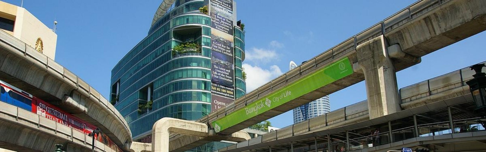 Siam Square