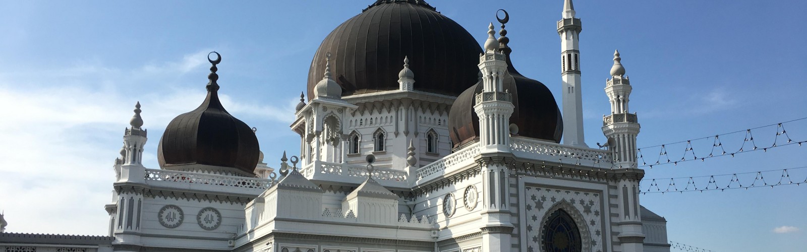 Zahir Mosque