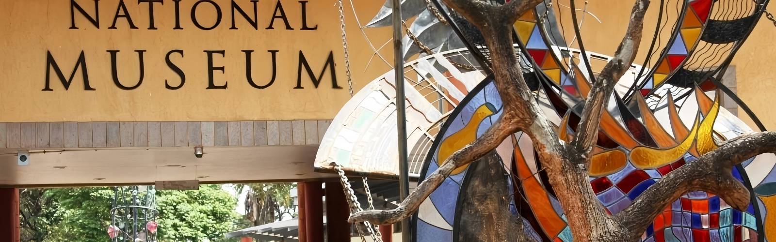 Nairobi National Museum
