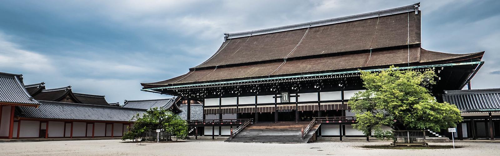 Kyoto Imperial Palace
