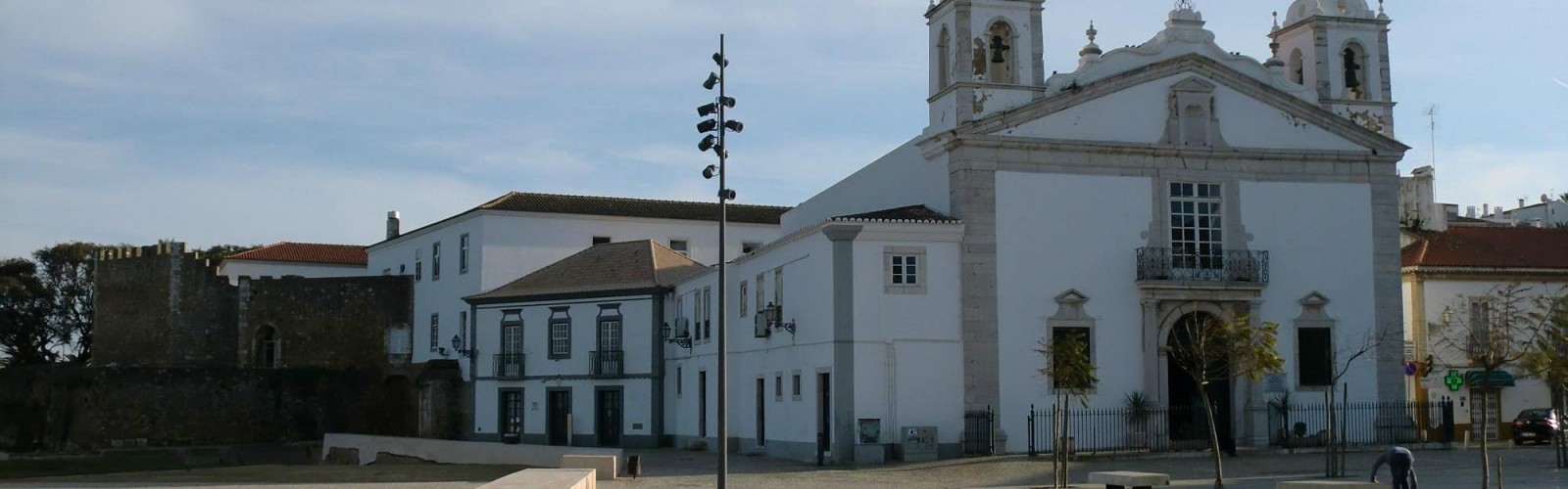 Museu Municipal Dr. Jose Formosinho