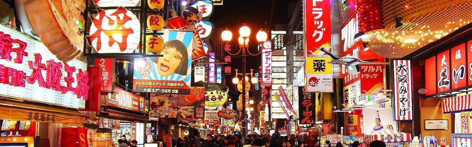 Osaka