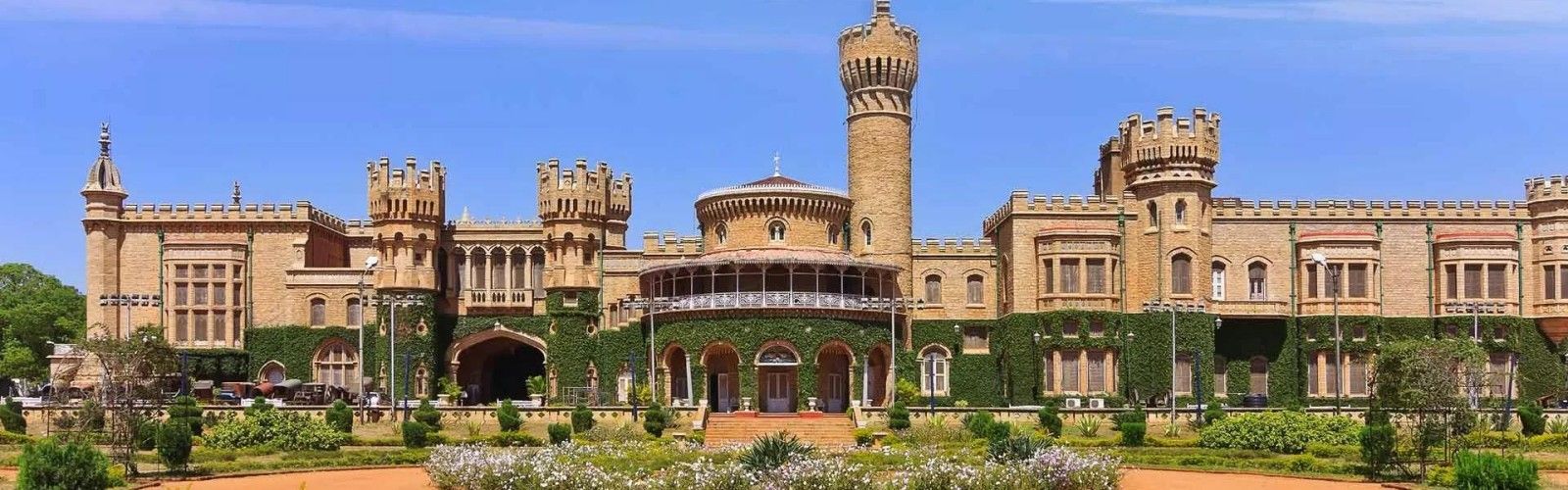 Bangalore Palace