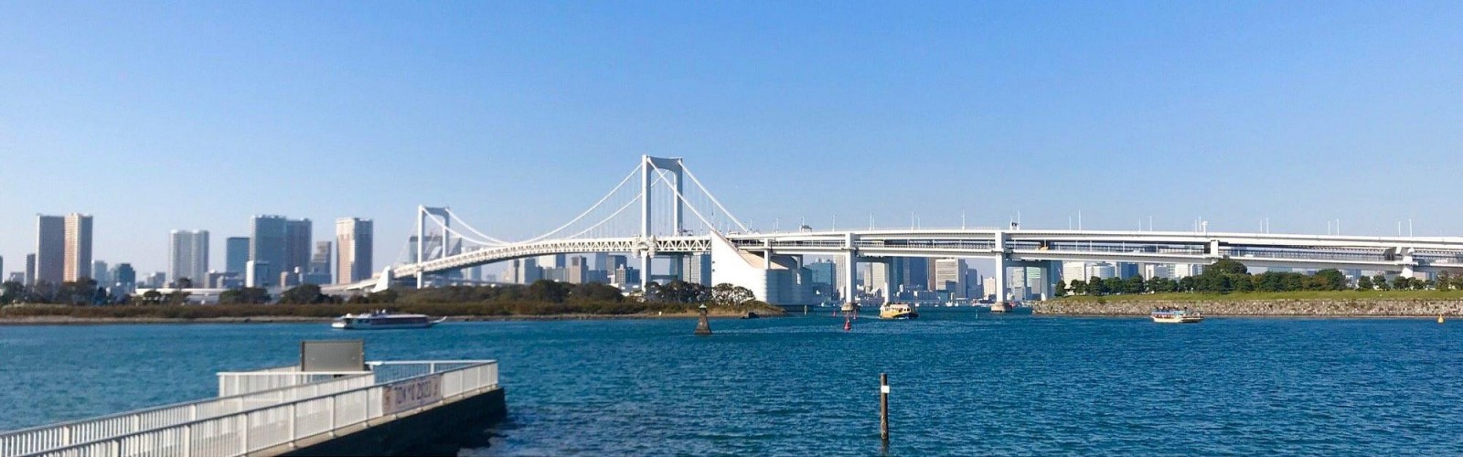 Odaiba