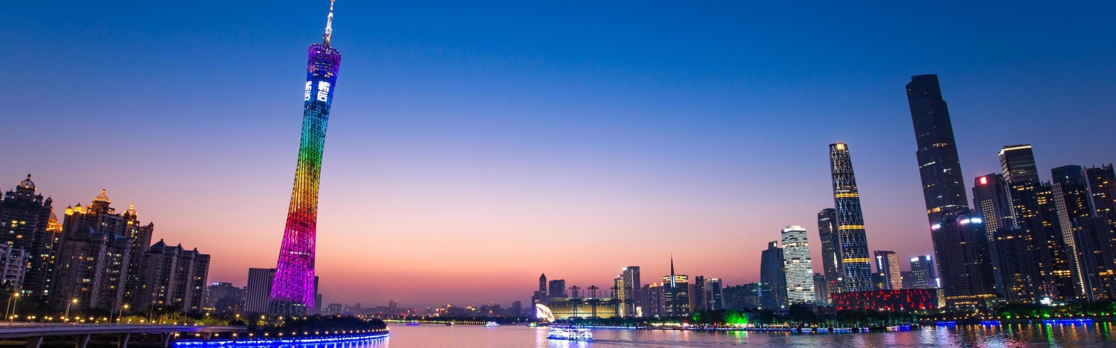 Canton Tower