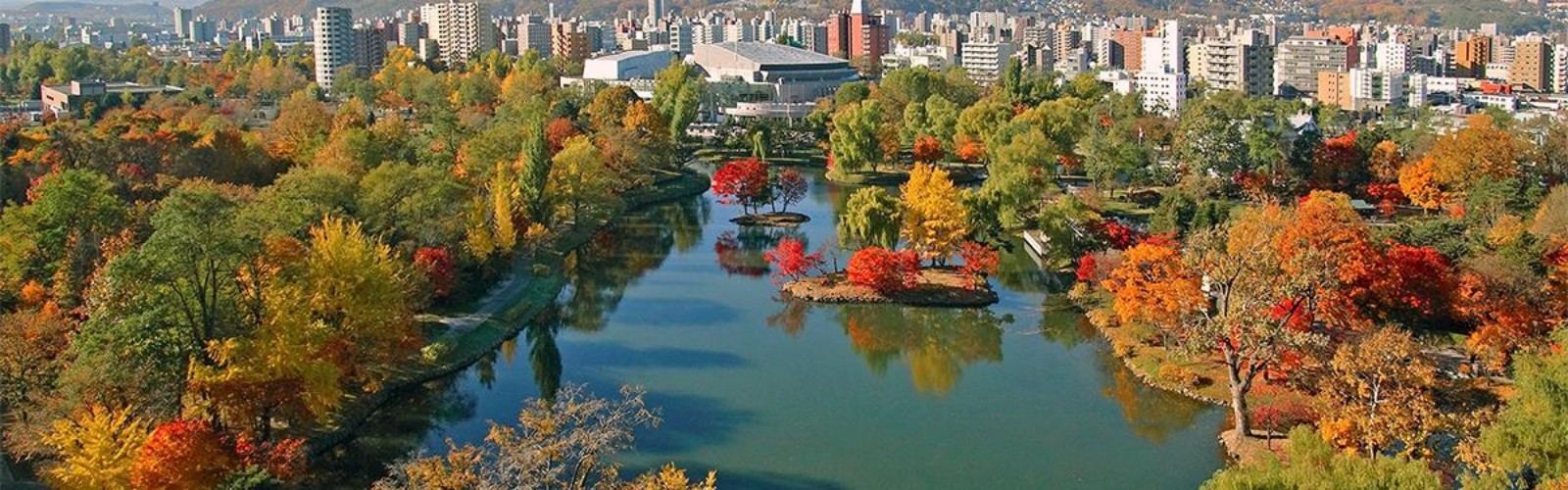 Nakajima Park