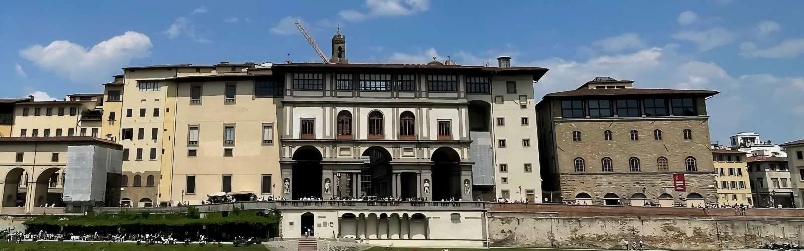 Uffizi Gallery