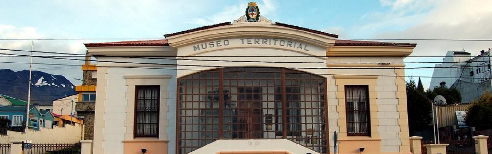 End of the World Museum